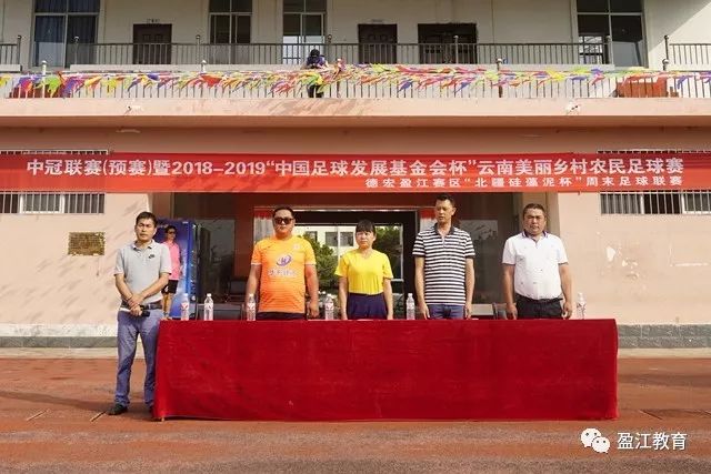 英超球队欧冠对手身价对比：曼城最高，利物浦最低